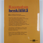 Martin Woodrow : Raamatun henkilöitä - pikkukuva 2
