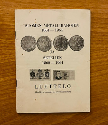 Suomen rahat 1860-1964 vihkonen