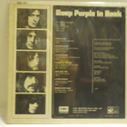 DEEP PURPLE IN ROCK EX-/EX+ VERY RARE press singapore LP - pikkukuva 2