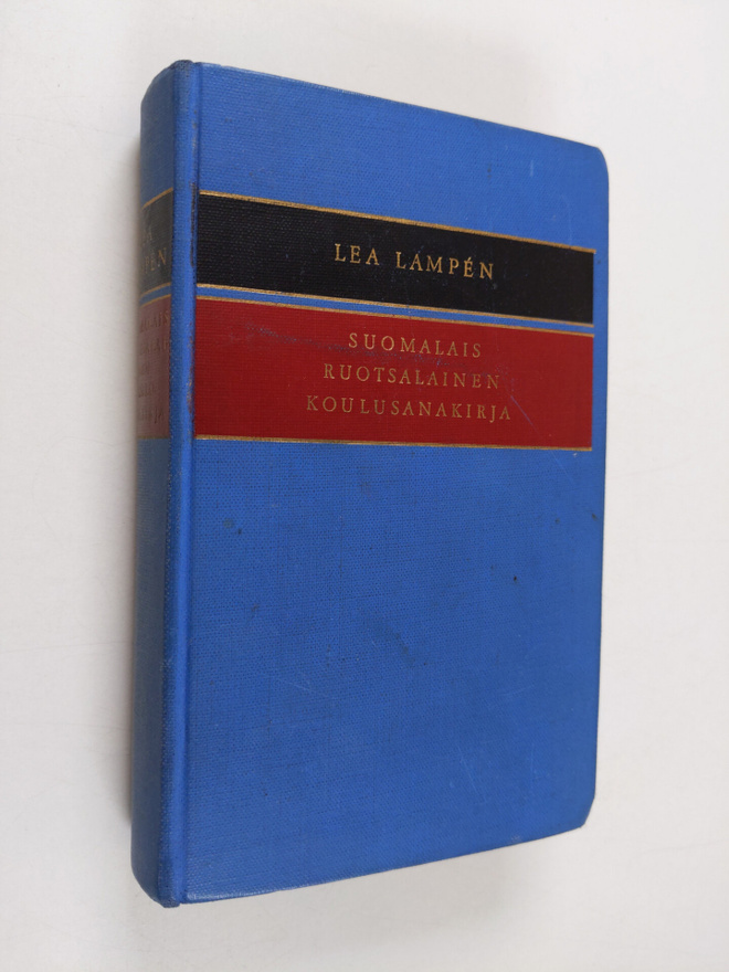 Lea Lampen : Suomalais-ruotsalainen koulusanakirja = Fins...