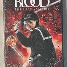 Blood: The Last Vampire (2009) uusi ja muoveissa - pikkukuva 1