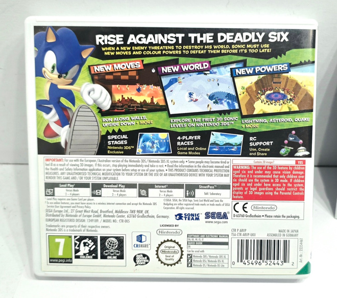 Item image
