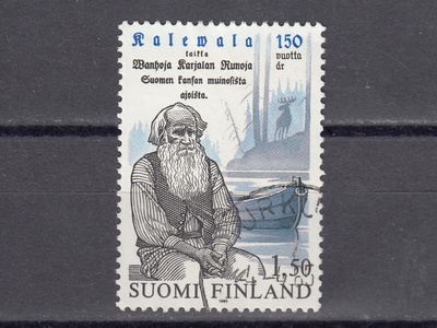 1985 Lape 955 Kalevala 150 vuotta - Pedri Shemeikka