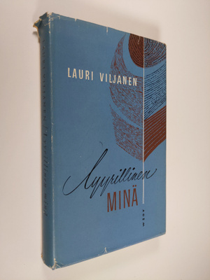 Lauri Viljanen : Lyyrillinen minä ja muita kirjallisuustu...