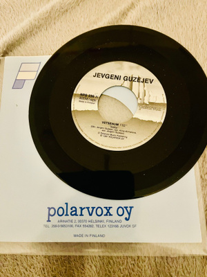 JEVGENI GUZEJEV: Vetserom * +1 * FIN 1991