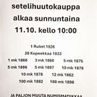 TÄHTI 500 mk 1955, kunto 9-10 - pikkukuva 1
