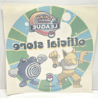 Pokemon Store League 2004 ikkunatarra - pikkukuva 1