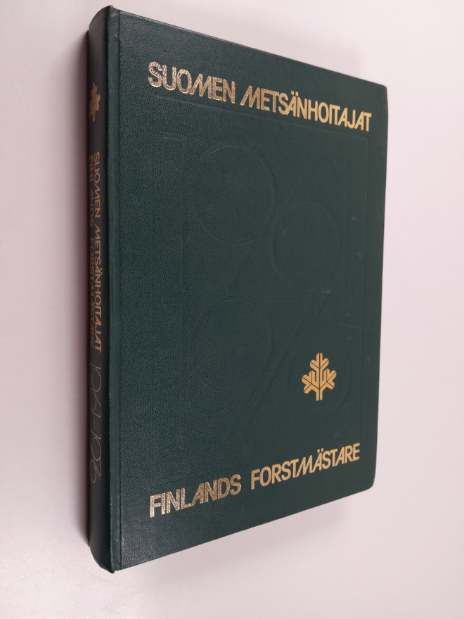 Suomen metsänhoitajat = Finlands forstmästare 1961-1976