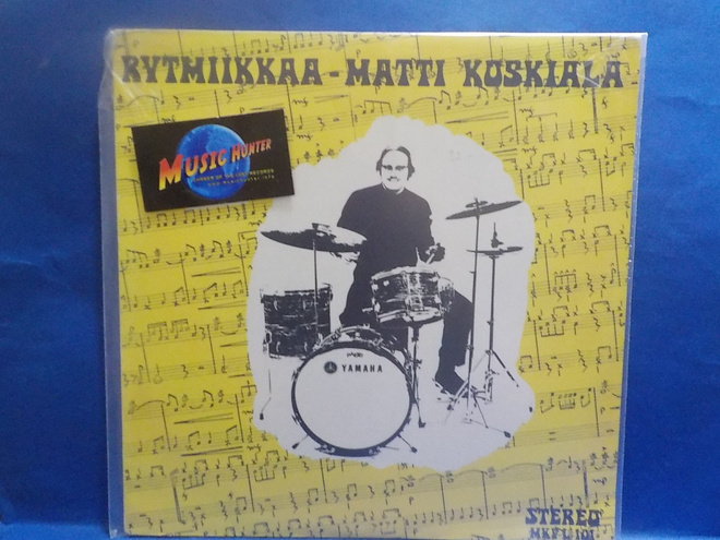 RYTMIIKKAA - MATTI KOSKIALA LP EX+/EX