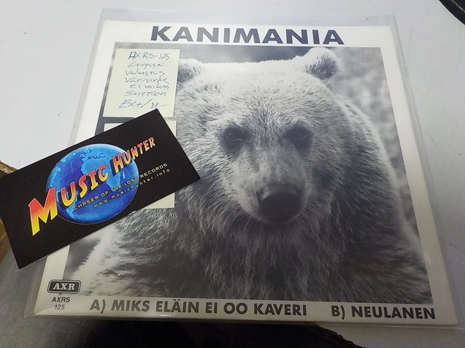 KANIMANIA - MIKS ELÄIN EI OO KAVERI EX+/M- 7'' SINGLE