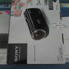 Sony HandyCam HDR-CX320E + Lisälaturi/-akku - pikkukuva 3