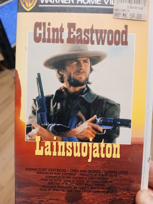 Lainsuojaton vhs