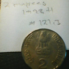 Intia 2 rupees 1992H, km#121.3 - pikkukuva 1