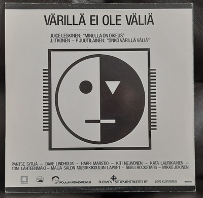 Various – Värillä ei ole väliä 12"