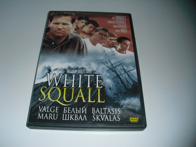 MYRSKYN TODISTAJAT (Jeff Bridges) 1996, ei Fi-text***