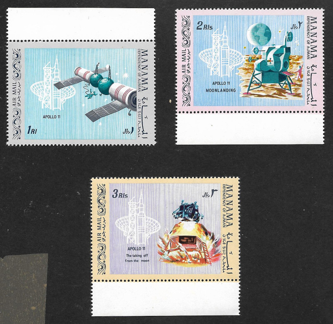 Jemen (Manama) - Apollo 11 1969 (Mic. 213-215) **