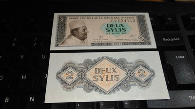 Guinea 2 Sylis 1981 P21 UNC