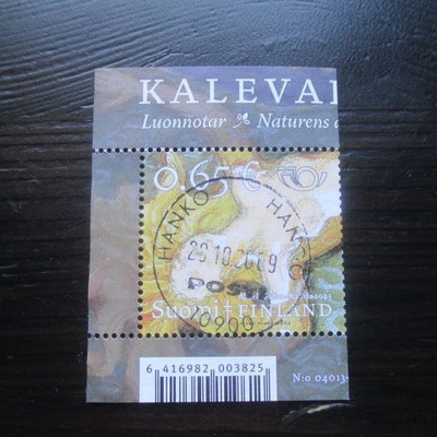 Kalevala (lape 1694) 2004