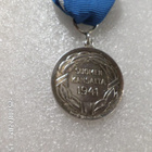 1 lk Vapaudenmitali 1941 Hopeaa , Hieno uusi nauha. - pikkukuva 4