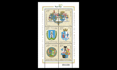 Unkari 4444BL238 ** Käyttösarja vaakuna (1997)