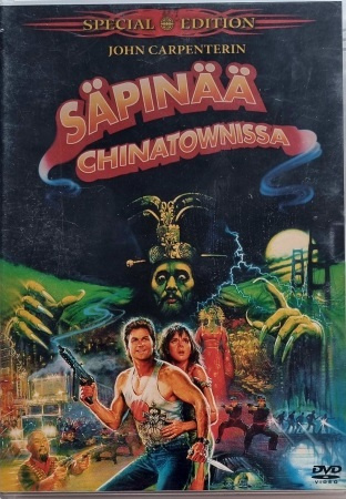 Säpinää Chinatownissa (2 DVD) Special Edition
