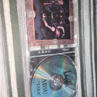 Otsikko Absu – Tara CD 2000 – Olympic Recordings – Black / T - pikkukuva 2