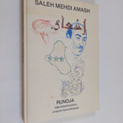 Saleh Mehdi Amash : Runoja - pikkukuva 1