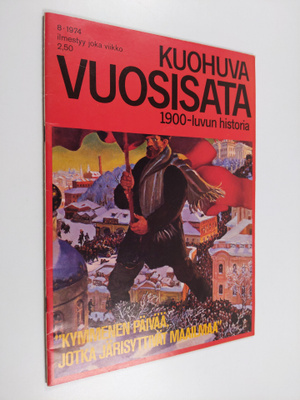 Kuohuva vuosisata 8/1974