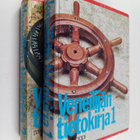 Veneilijän tietokirja 1-2 - pikkukuva 1