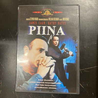 Piina DVD