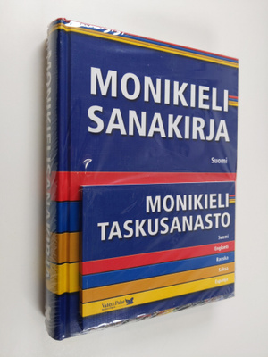 Monikielisanakirja : suomi, englanti, ranska, saksa, espa...