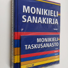 Monikielisanakirja : suomi, englanti, ranska, saksa, espa... - pikkukuva 1