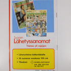 Kauneimmat joululaulut 1989 - pikkukuva 2