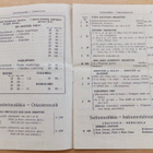 Lindgren Musiikkikaupan Levyluettelo ym Papereita 1920-l - pikkukuva 3