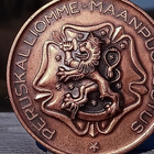 Maanpuolustus Ronssivärinen merkki. Kaiverruksella Vänrikki. - pikkukuva 1