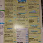 Erä 5-6/1988 - pikkukuva 3
