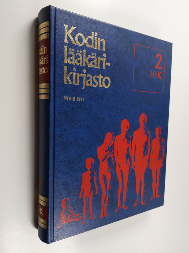 Kodin lääkärikirjasto 2 : Hi-k