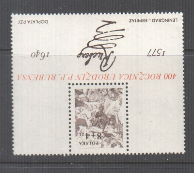 Puola 1977 Rubens