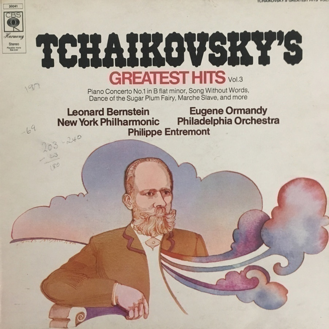 Tchaikovsky - 1. Pianokonsertto ja muita teoksia LP