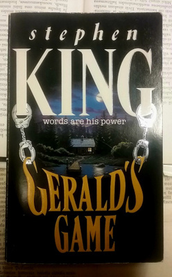 Stephen King - Gerald's Game (paperback)