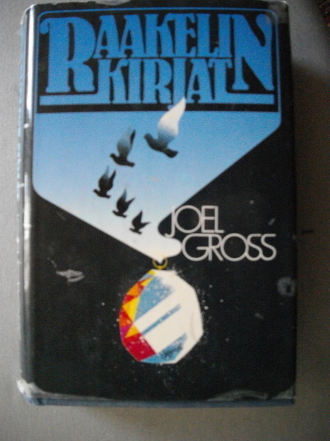 Joel Gross: Raakelin kirjat (16.3)