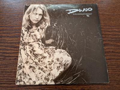 Dingo - Juhannustanssit 12" single