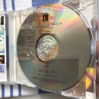 Genesis: Turn It On Again -The Hits. 1999. - pikkukuva 4