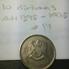 Libya 10 dirhams AH1395-1975,km#14 - pikkukuva 2