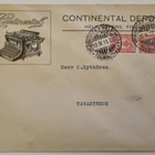 Firmakuori Continental Depot Helsinki 1911 - pikkukuva 1