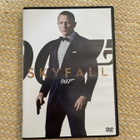 Skyfall DVD - pikkukuva 1