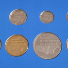 Alankomaat 1997 vuosisarja, FDC - pikkukuva 5