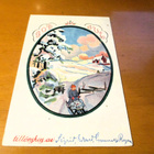 God Jul - 1922 os Virkby Hangö banan - pikkukuva 1