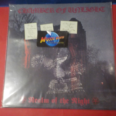 CHAMBER OF UNLIGHT - REALM OF THE NIGHT M-/M- LP FIN 2020