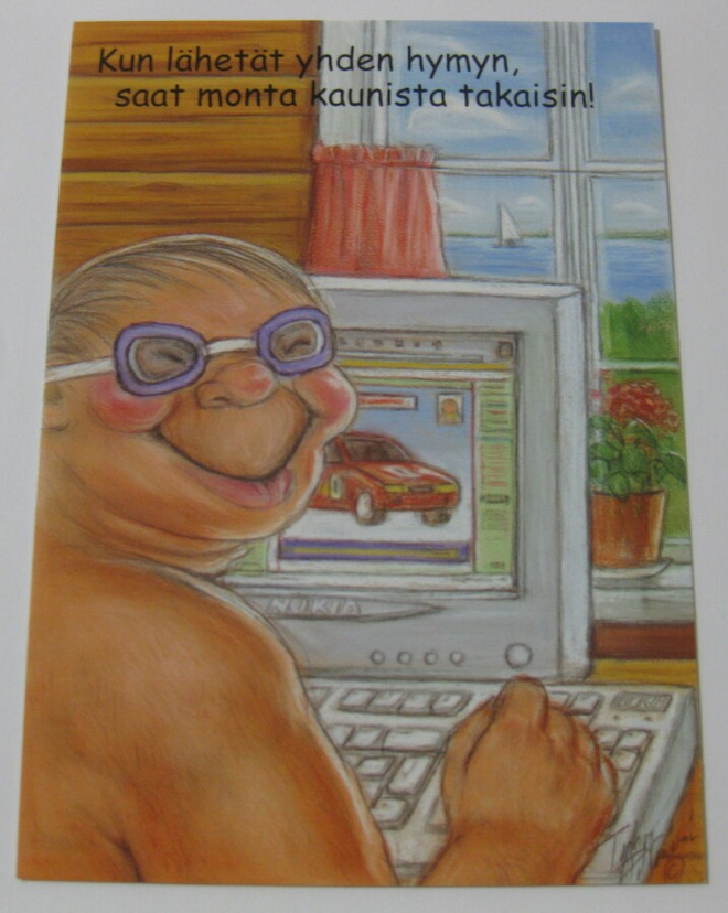 Hörölä, kulkematon